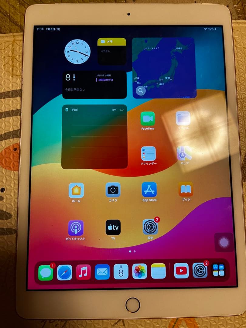 Ipad第7世代128GBwifiセルラー