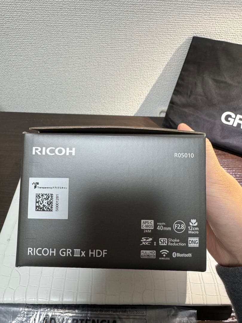 RICOH GRIIIx hdf リコー 2年延長保証付き　おまけも付き
