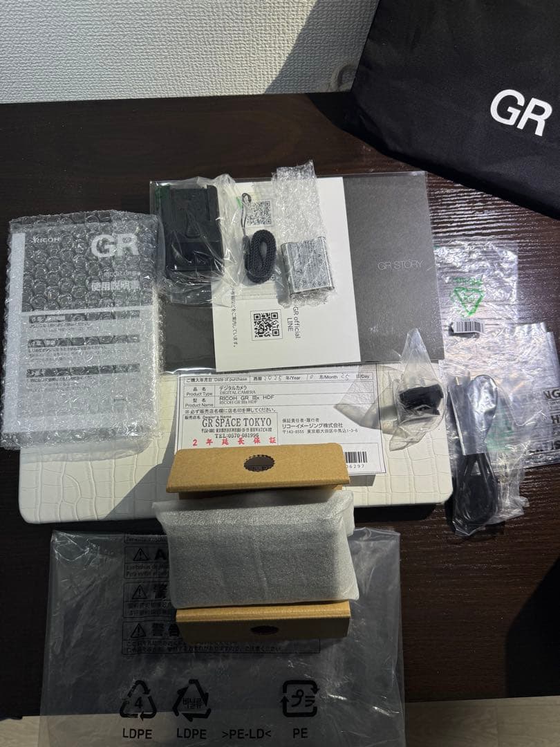 RICOH GRIIIx hdf リコー 2年延長保証付き　おまけも付き