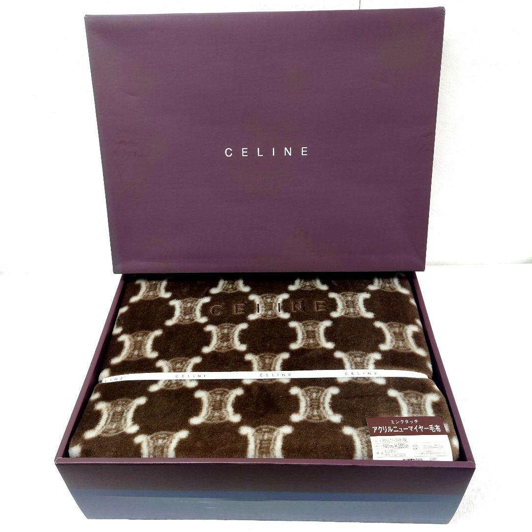 M0109C1 未使用★CELINE アクリルニューマイヤー毛布