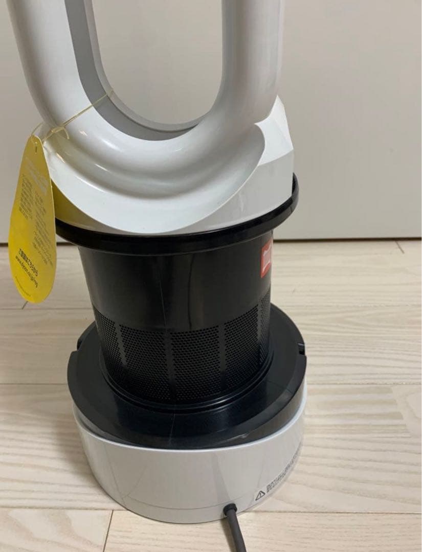 Dyson ダイソン Pure Hot + Cool HP00 2017年製