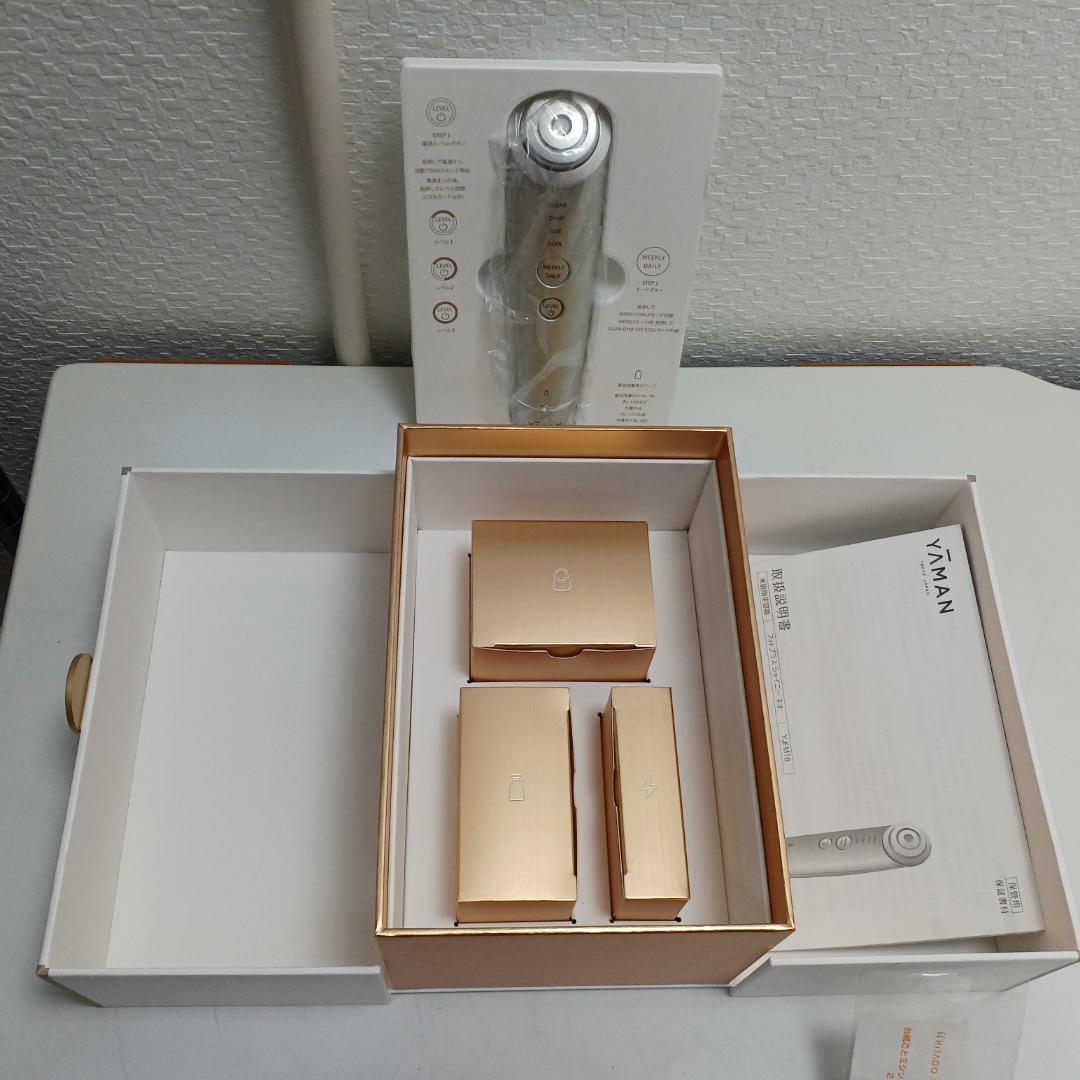 最終値下げHM41【未使用】ヤーマン フォトプラス シャイニーネオ YJFM18