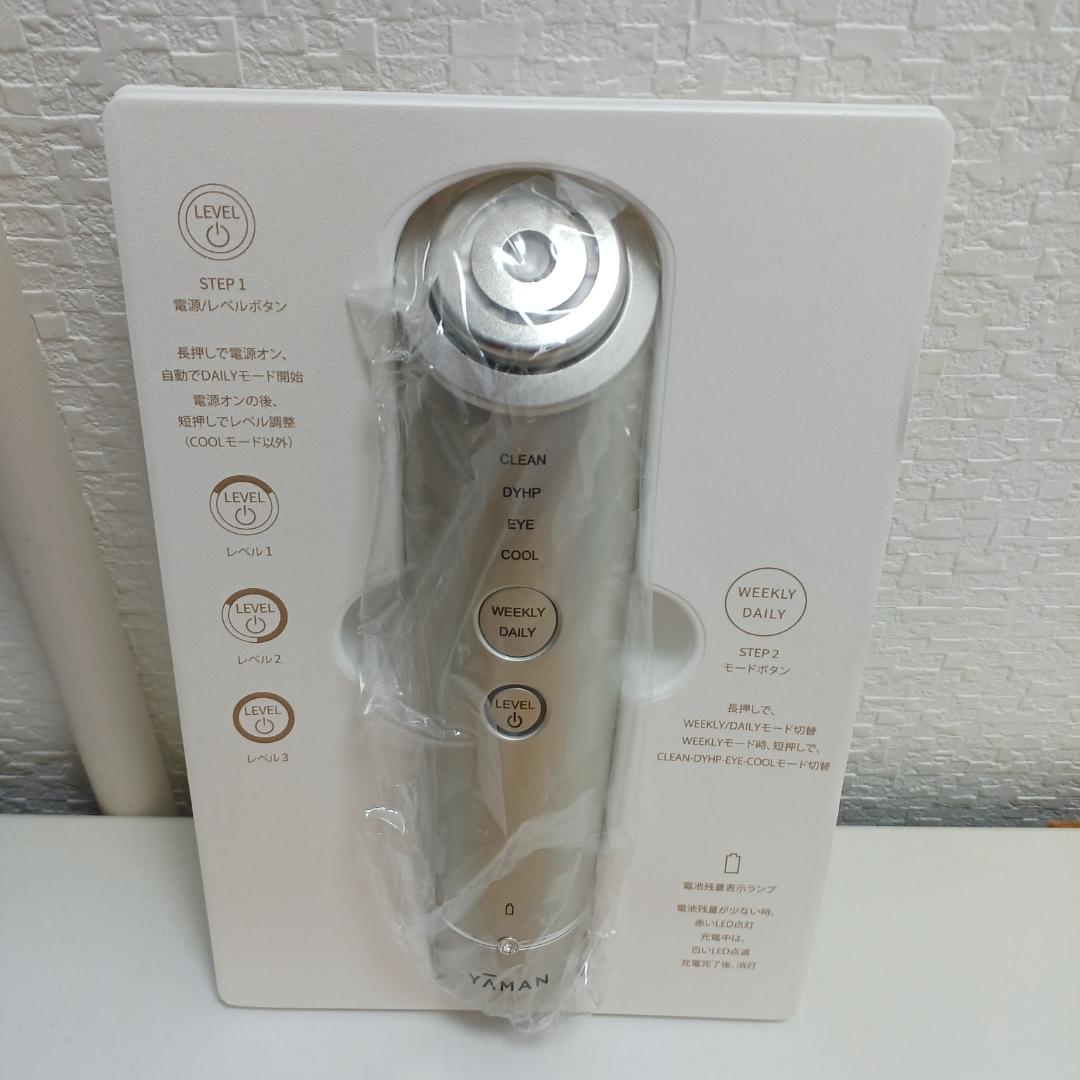 最終値下げHM41【未使用】ヤーマン フォトプラス シャイニーネオ YJFM18