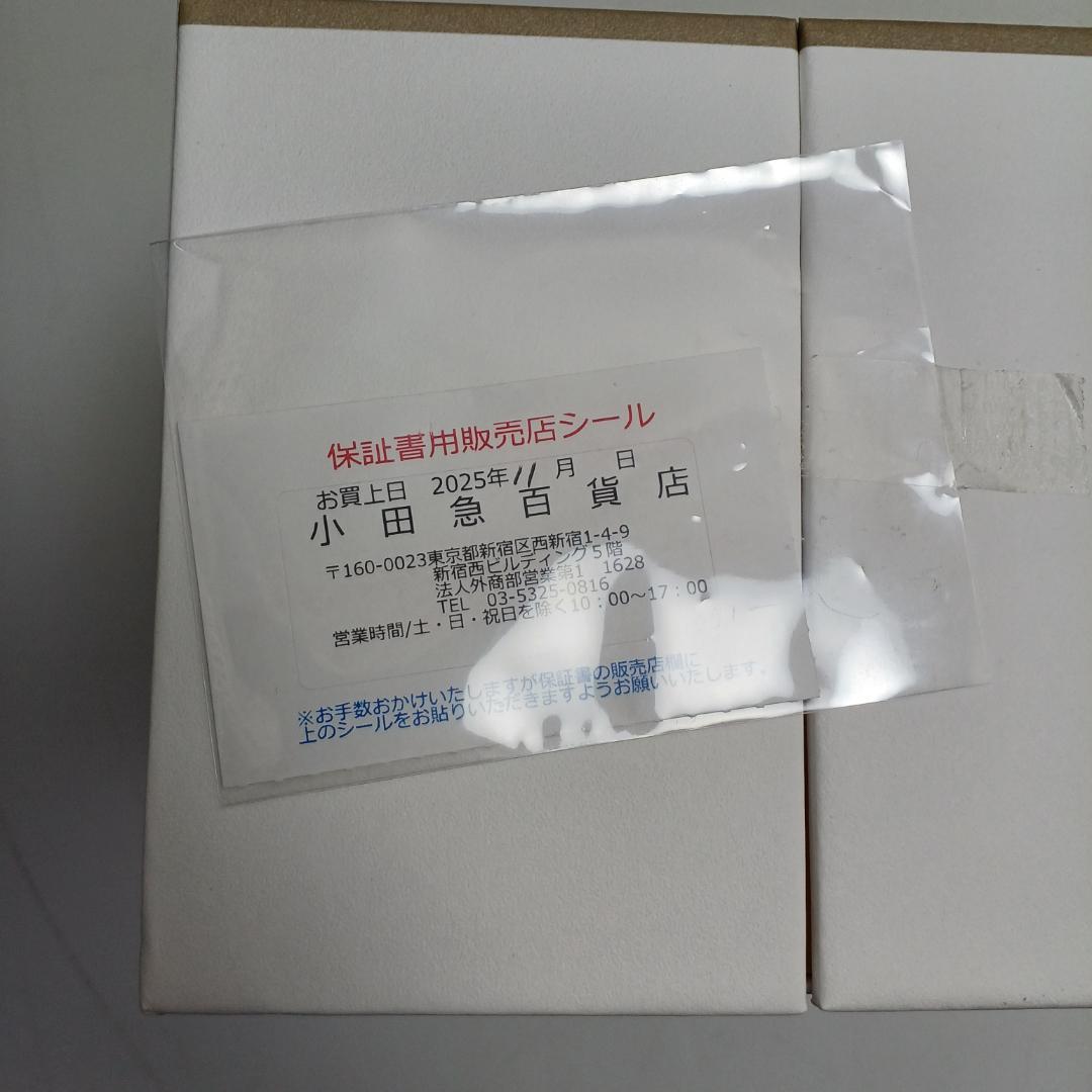 最終値下げHM41【未使用】ヤーマン フォトプラス シャイニーネオ YJFM18