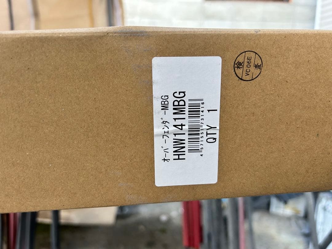 ハイエース　オーバーフェンダー　マットブラック　少しの値下げ可能！