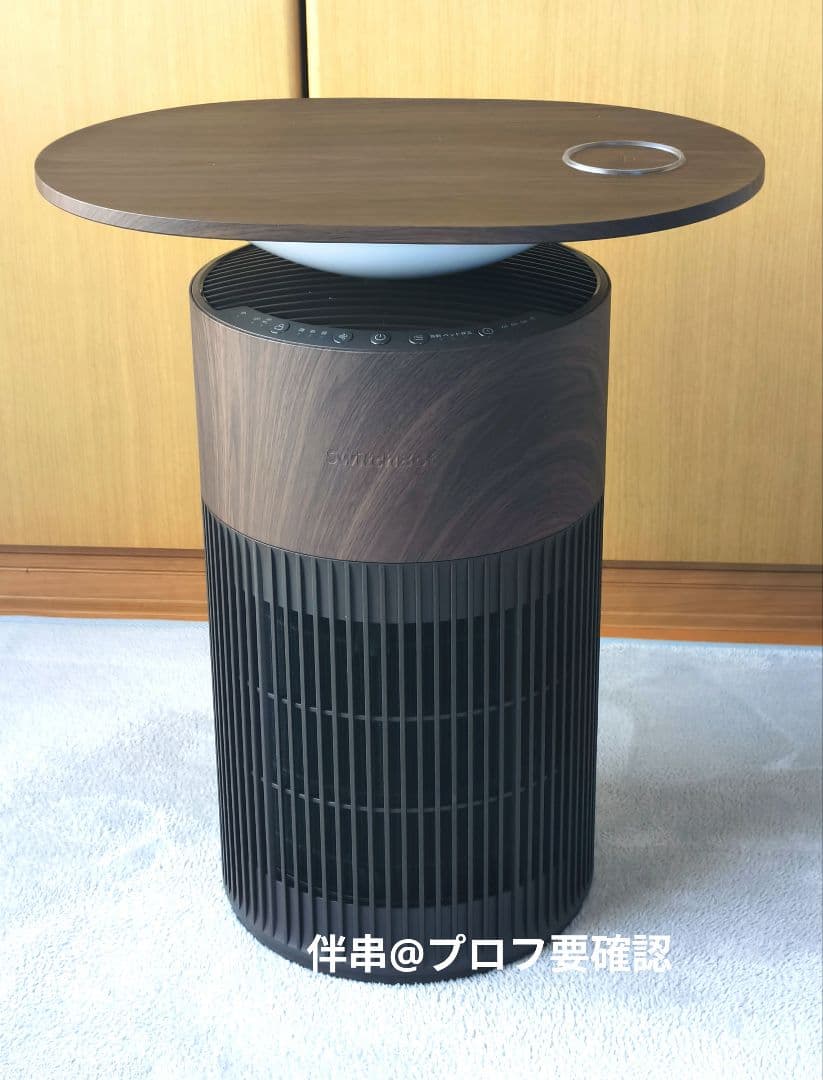【美品】SwitchBot 空気清浄機 Table ウォールナット