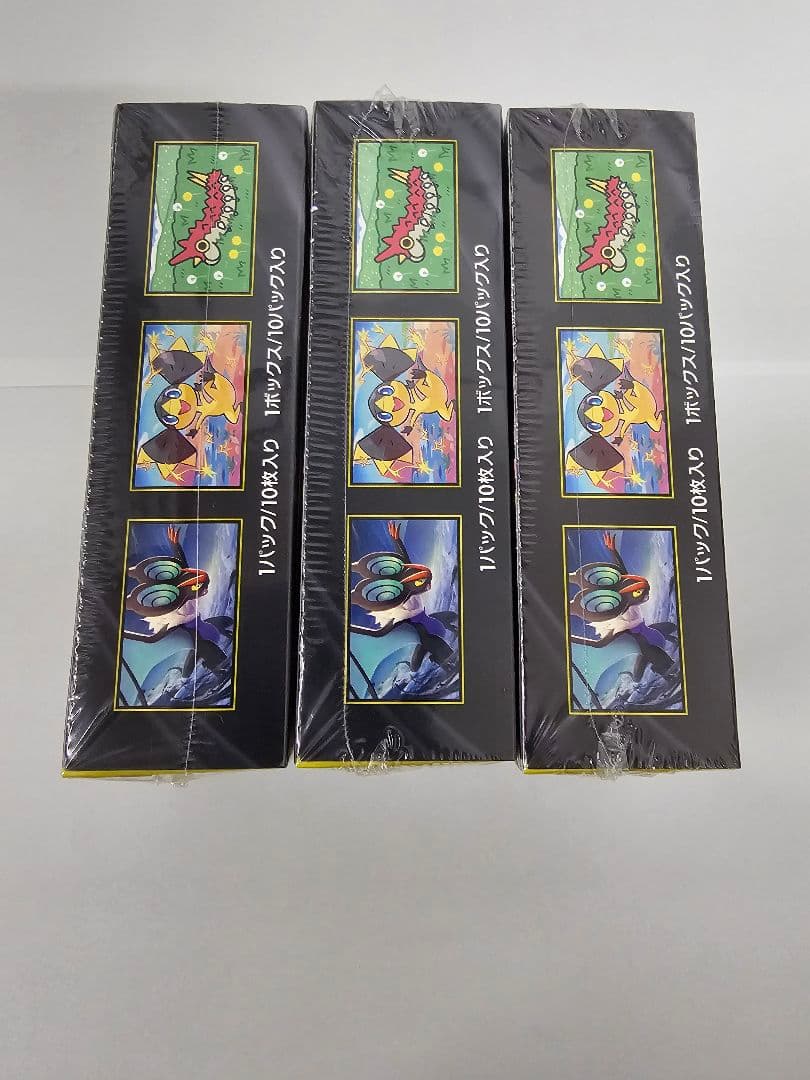 ポケモンカード ハイクラスMEGA ドリームex 3BOX未開封シュリンク付き