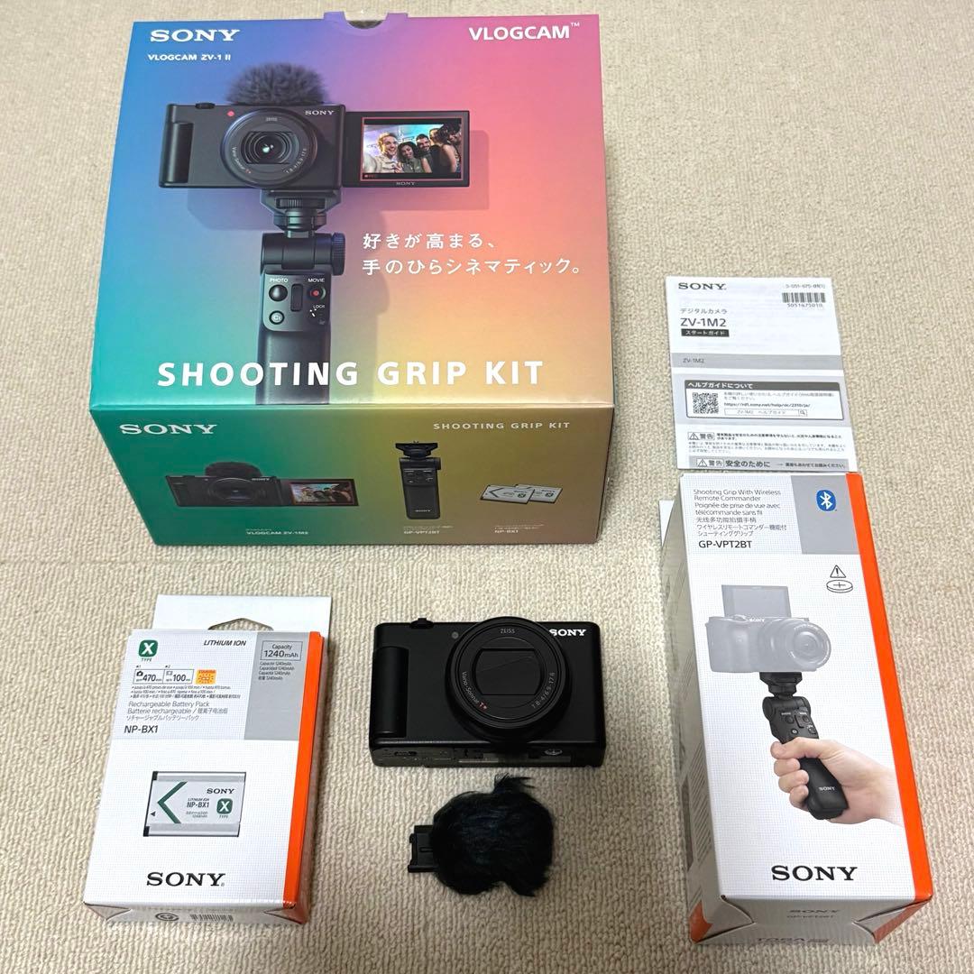 SONY VLOGCAM ZV-1II 未使用シューティンググリップキット付