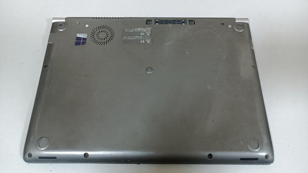 ⭐️ノートパソコンTOSHIBA Core i5 SSD256Gメモリ8G