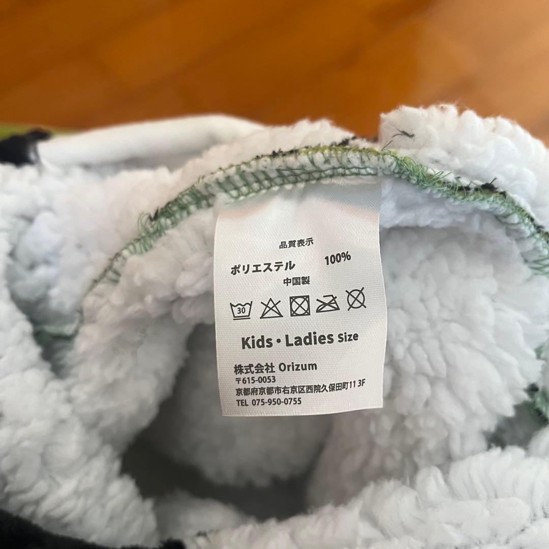 おろちんゆー ブランケット 開封のみ 未使用