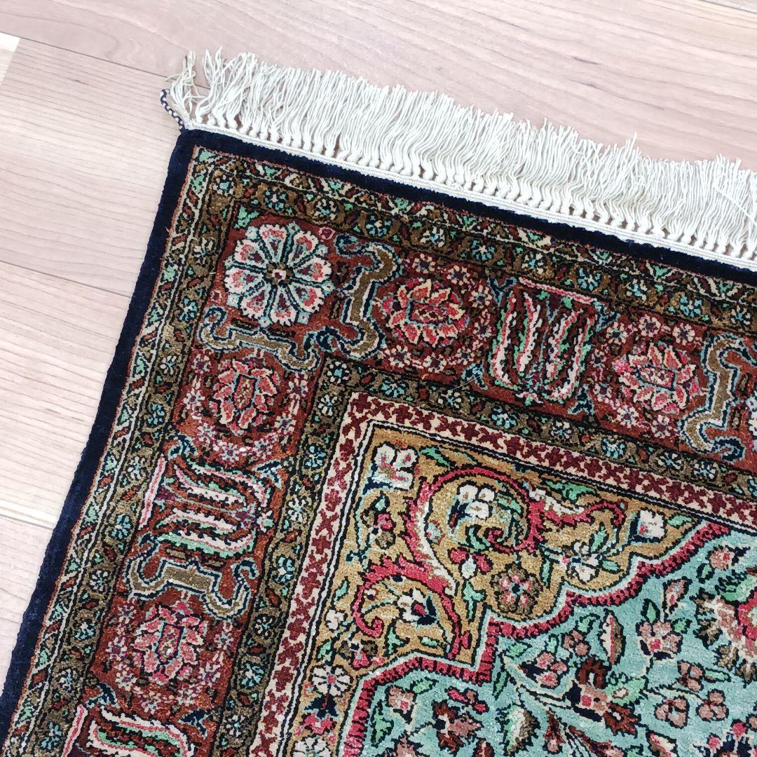 Y3291 高級ペルシャ絨毯 クム産 シルク100% 手織り 130×82㎝