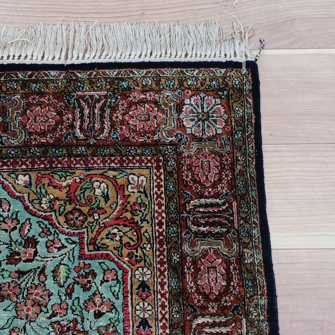 Y3291 高級ペルシャ絨毯 クム産 シルク100% 手織り 130×82㎝