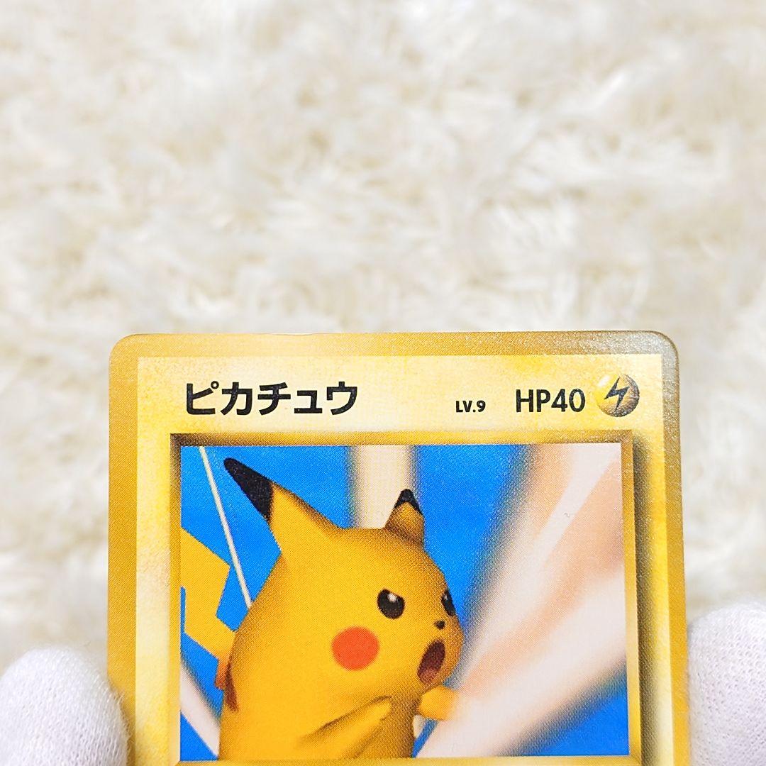 ポケカ プロモ ポケモンスナップ ピカチュウLV.9
