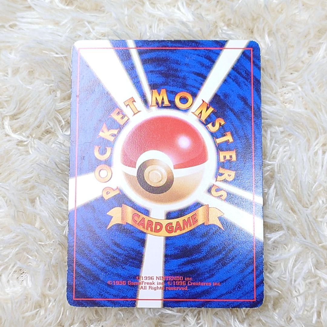 ポケカ プロモ ポケモンスナップ ピカチュウLV.9