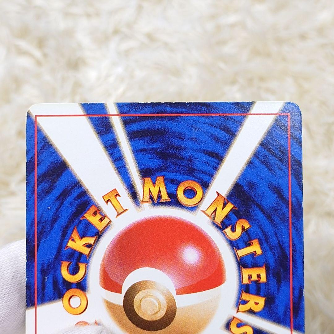 ポケカ プロモ ポケモンスナップ ピカチュウLV.9