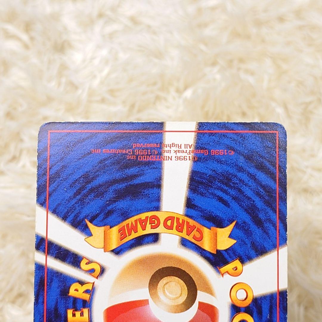 ポケカ プロモ ポケモンスナップ ピカチュウLV.9