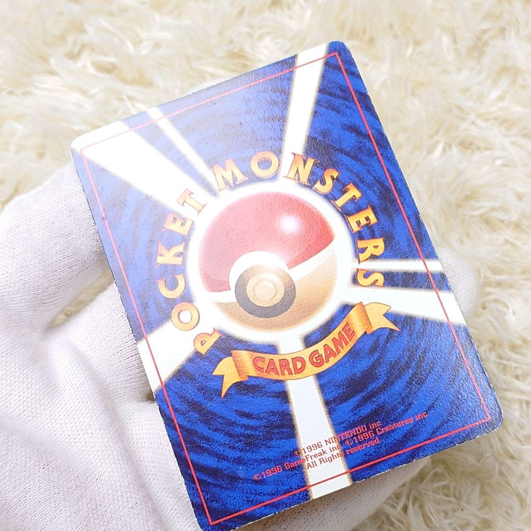 ポケカ プロモ ポケモンスナップ ピカチュウLV.9