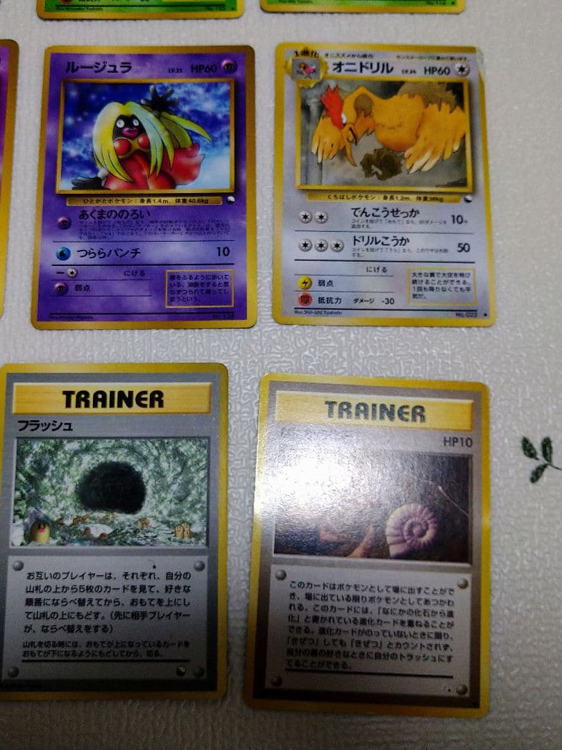 旧裏　ポケモンカード　拡張シート　 なにかの化石含む　コレクション 40枚