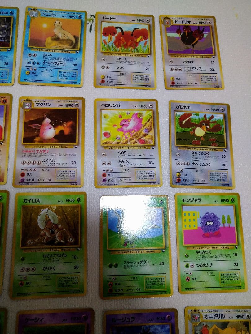 旧裏　ポケモンカード　拡張シート　 なにかの化石含む　コレクション 40枚