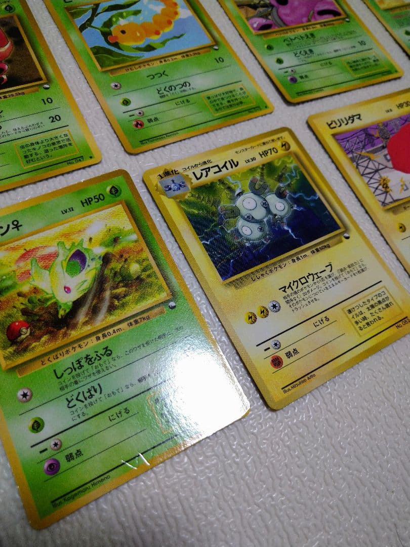 旧裏　ポケモンカード　拡張シート　 なにかの化石含む　コレクション 40枚