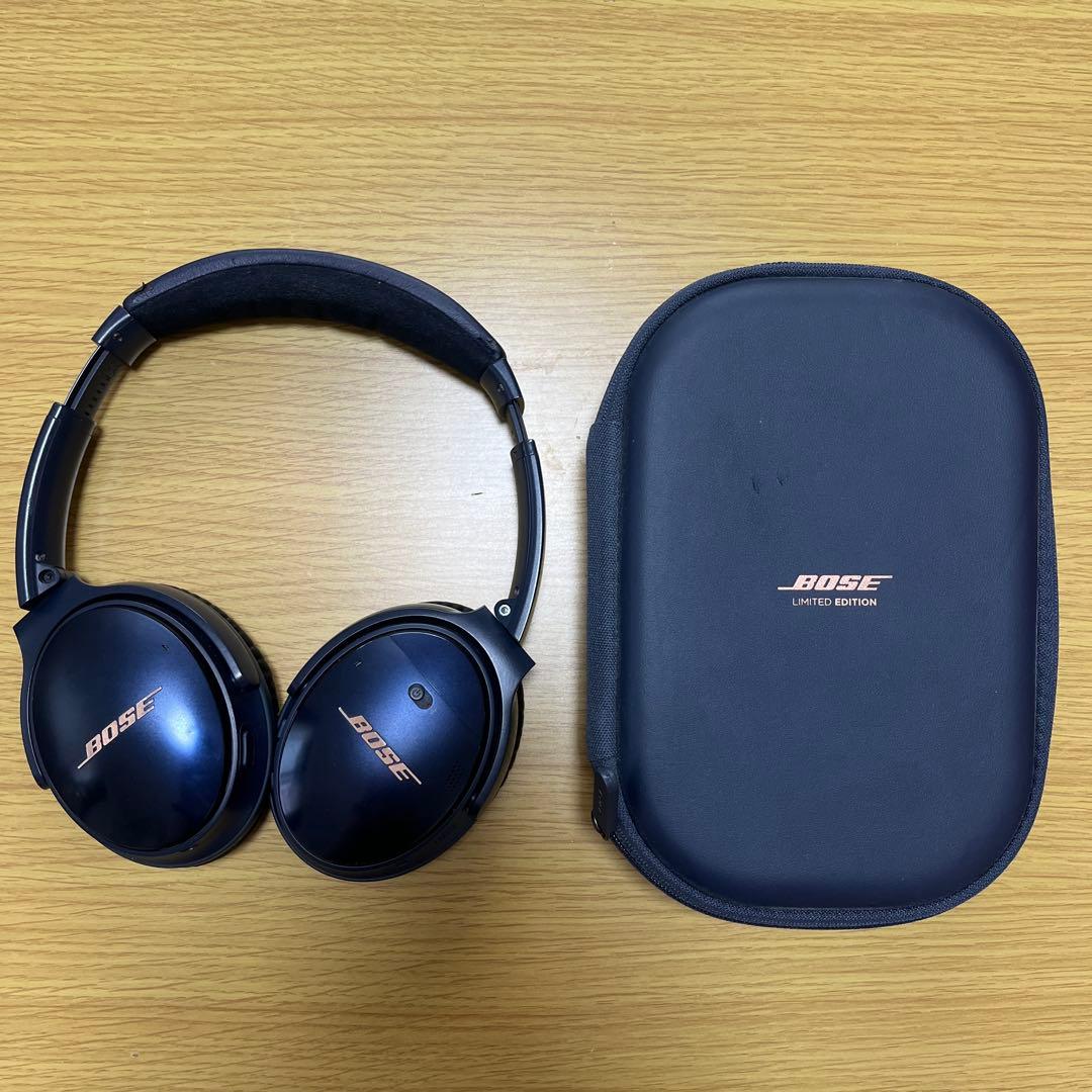 忍*者様 BOSE QuietComfort 35 II ブルー