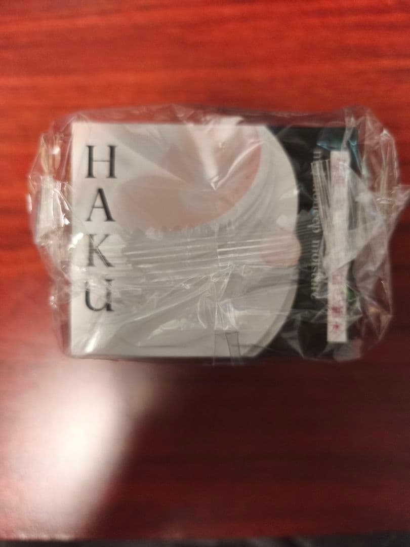 資生堂 HAKU メラノディープモイスチャー 100g 3個