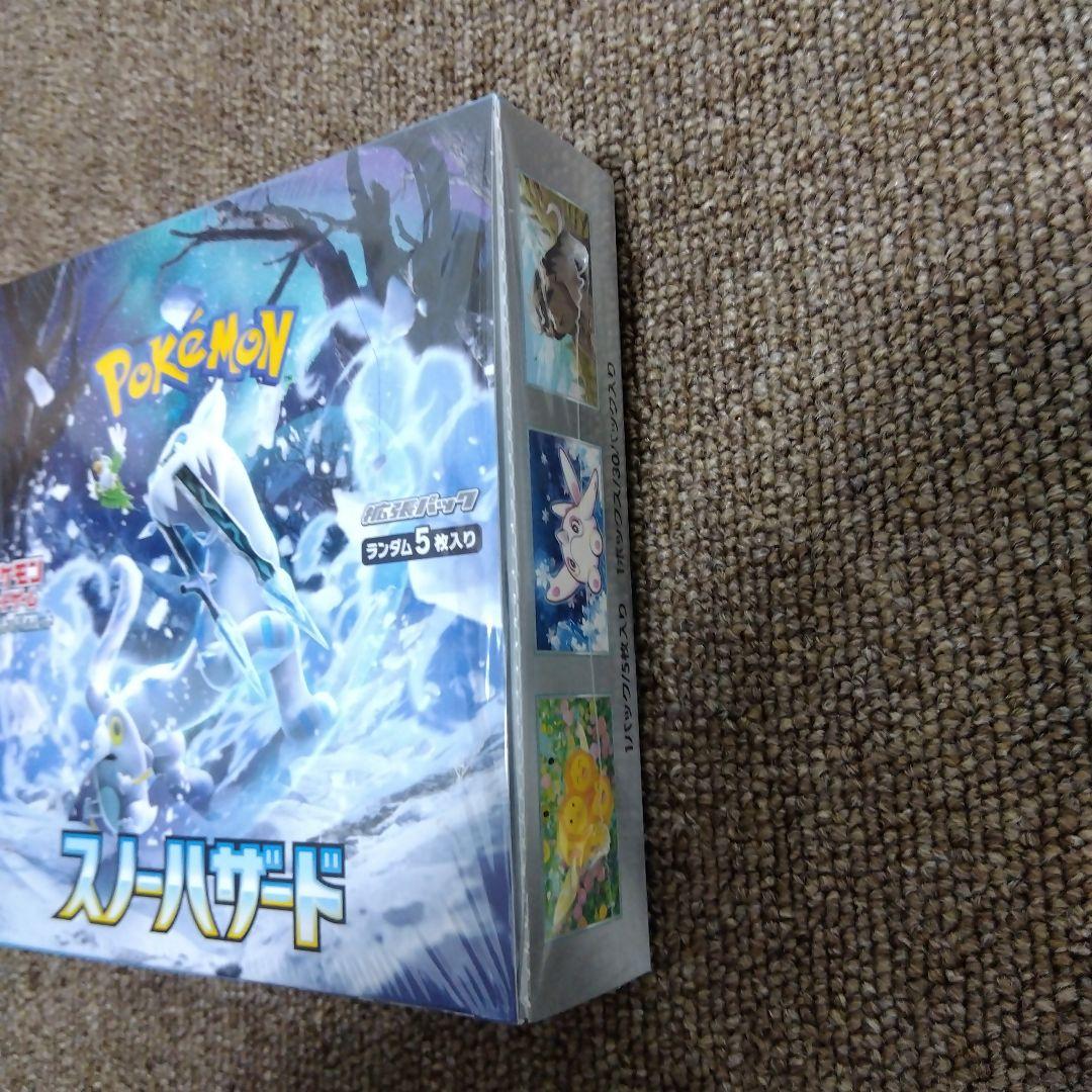 スノーハザード SV2P 未開封ボックス シュリンク付 ポケモンカード