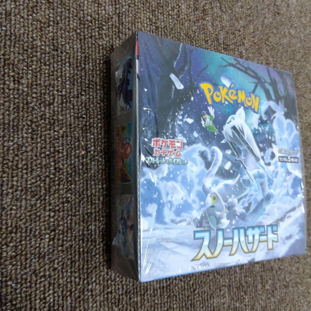 スノーハザード SV2P 未開封ボックス シュリンク付 ポケモンカード