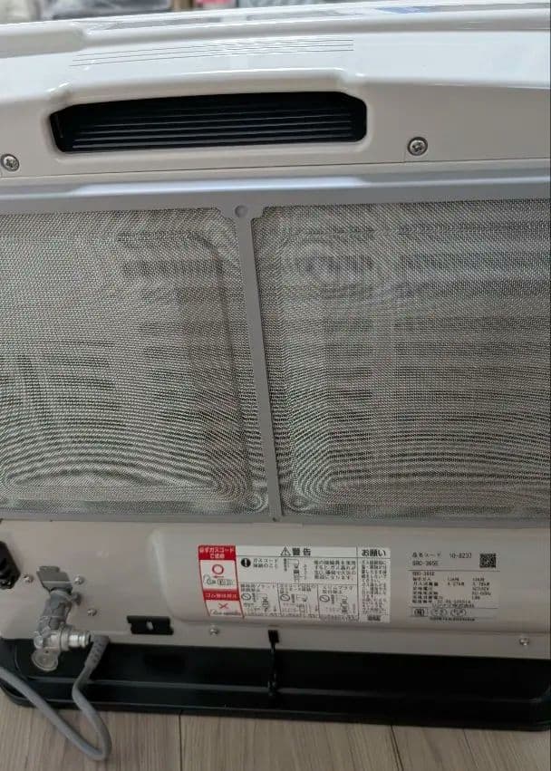 リンナイSRC-365E [ガスファンヒーター (都市ガス用)]