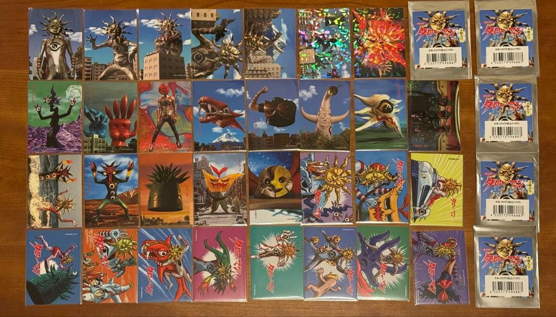 タローマンカード (テレビ版) 全31種コンプリートセット [バラ売り不可]