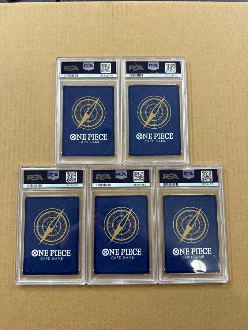 A*u様 PSA10.ワンピースカードゲーム プロモーションパック セット