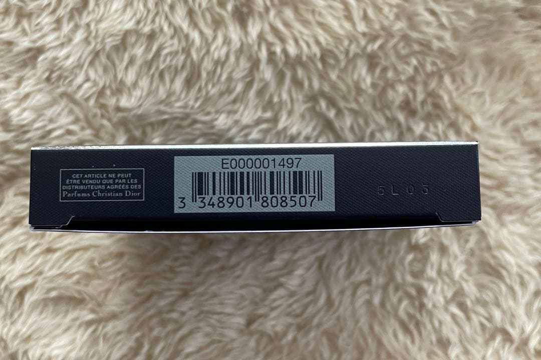 新品未開封　ディオールショウ サンク クルール 645ミント　バブルガム