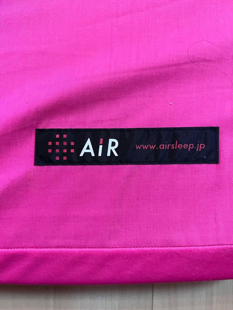 【西川 AIR 01】エアー01 マットレス BASIC シングル 日本製