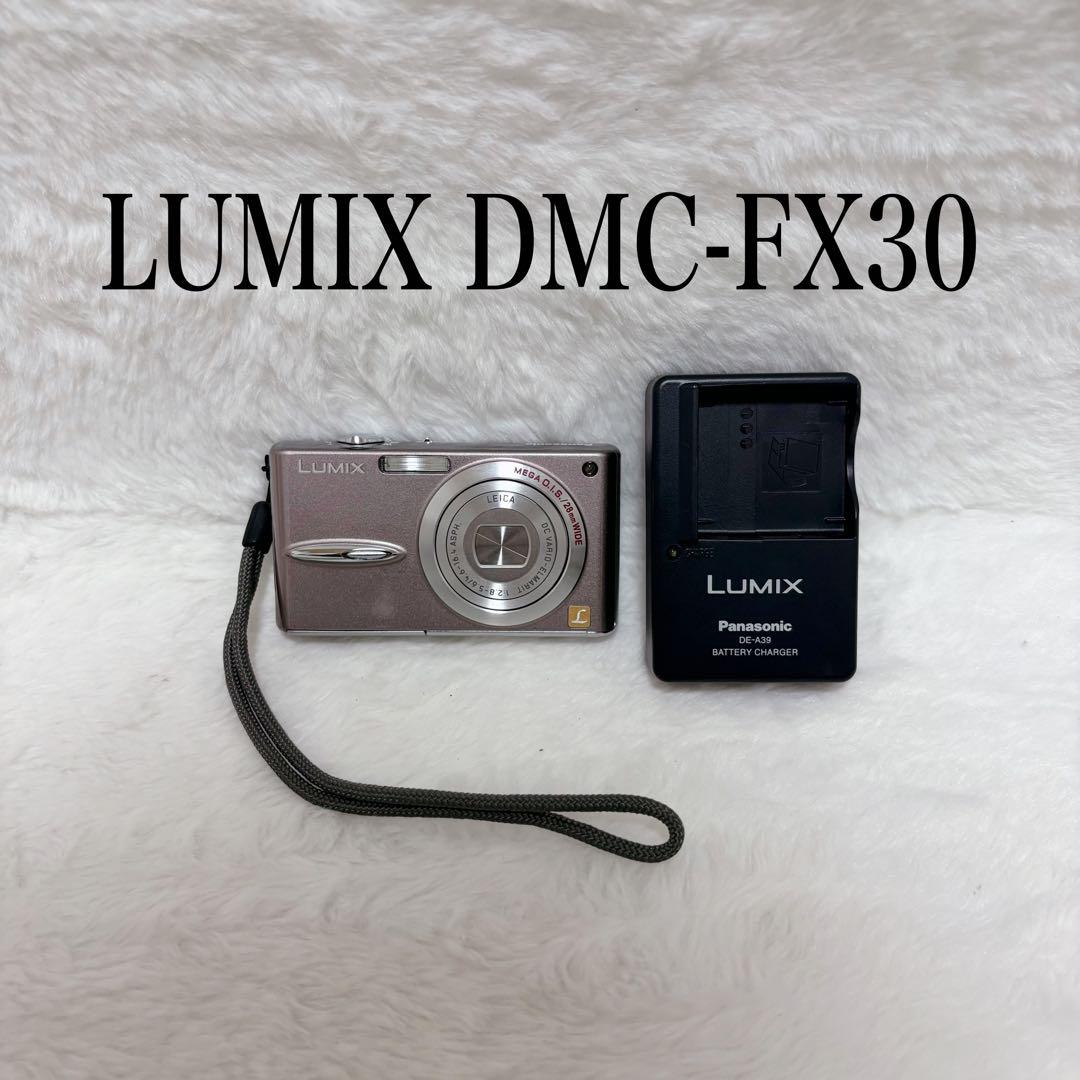 【外観極美品】 LUMIX DMC-FX30コンパクトデジタルカメラ
