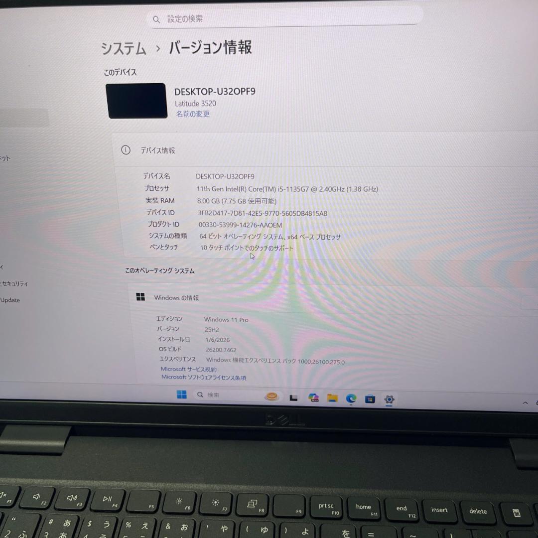 タッチパネル | Dell Latitude 3520 | Office2024