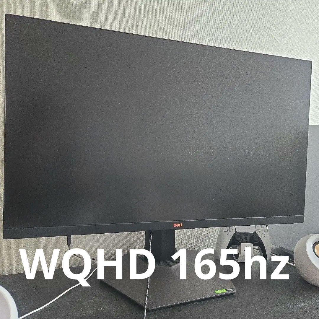 Dell ゲーミングモニター G3223D 31.5インチ 1440p165hz