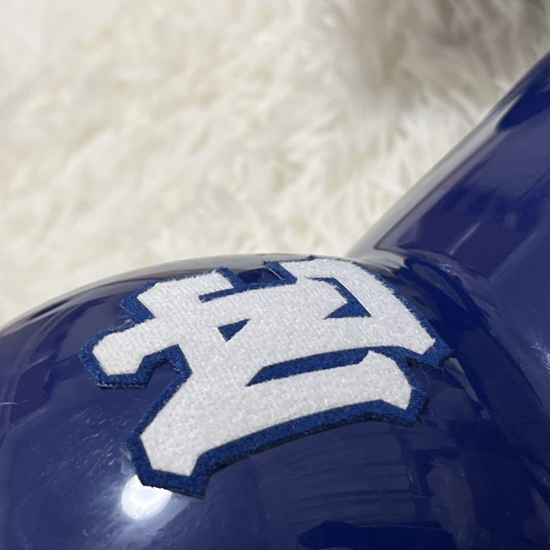 お買い得　MIZUNO 軟式用　ヘルメット　4個セット　Ｌサイズ