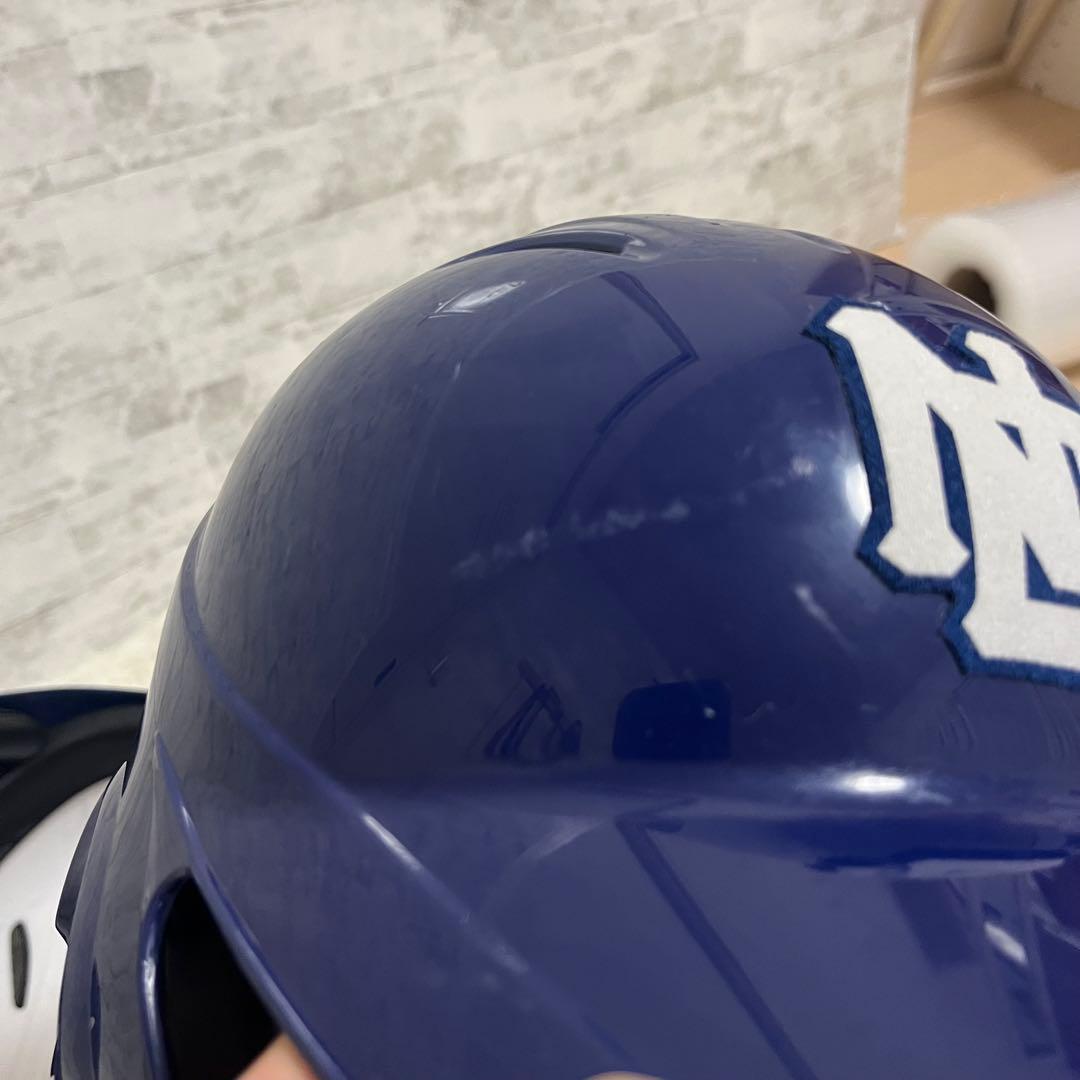 お買い得　MIZUNO 軟式用　ヘルメット　4個セット　Ｌサイズ