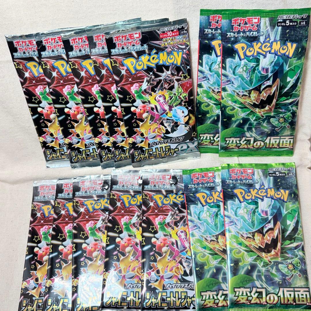 64.ポケモンカード ポケカ シャイニートレジャーex 10パック
