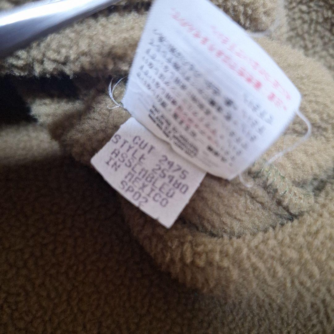 極美品　パタゴニア キメラ ジャケットMサイズ