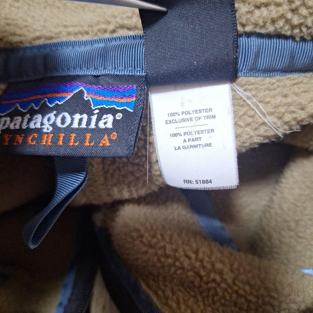 極美品　パタゴニア キメラ ジャケットMサイズ