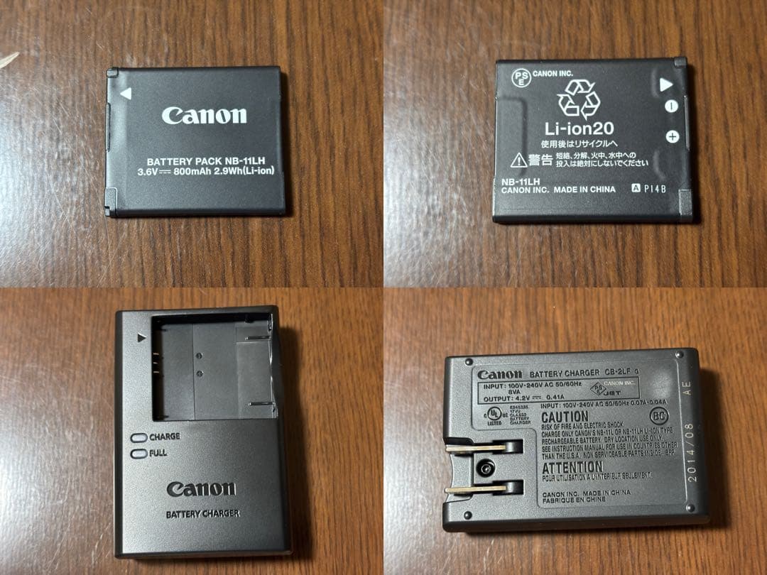 Canon IXY 140 シルバー 動作確認済み 美品