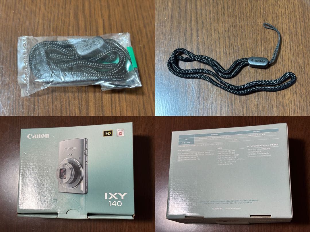 Canon IXY 140 シルバー 動作確認済み 美品