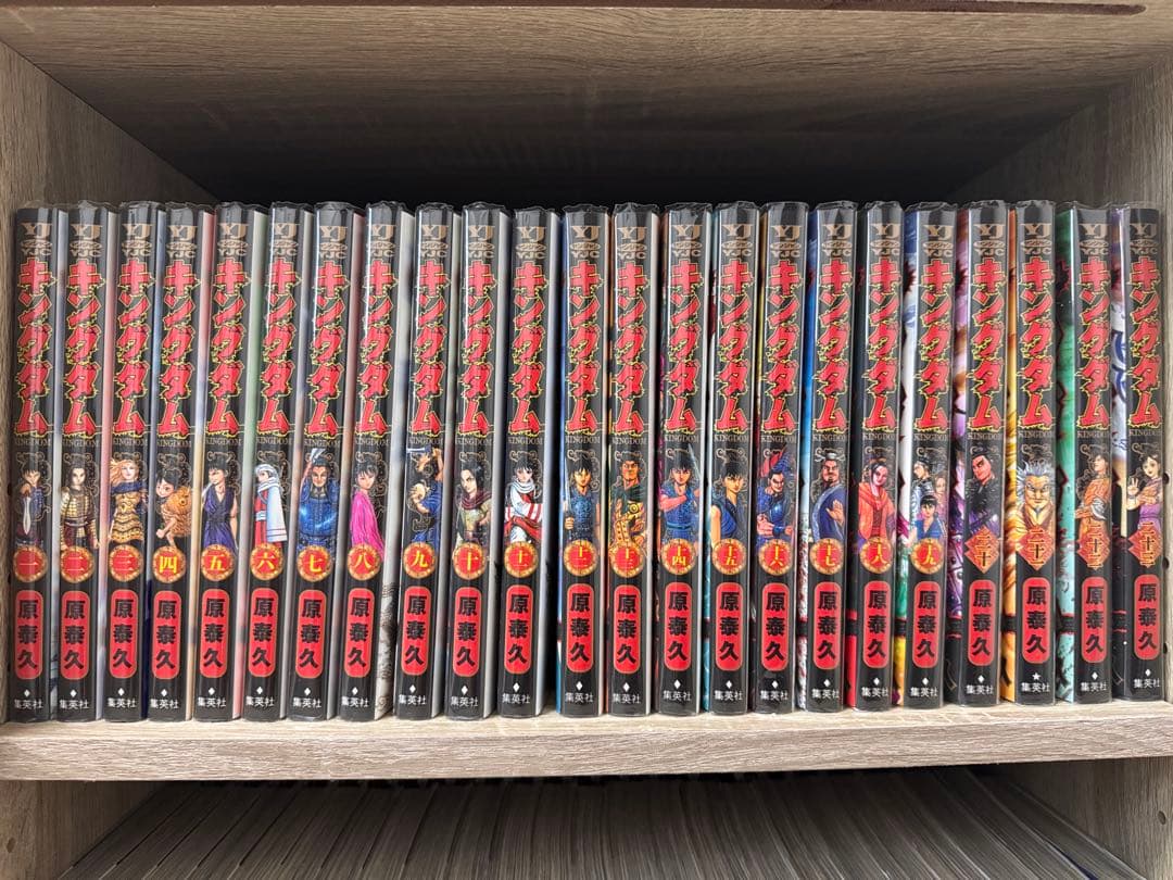 キングダム　1〜63巻セット+公式ガイドブック2冊