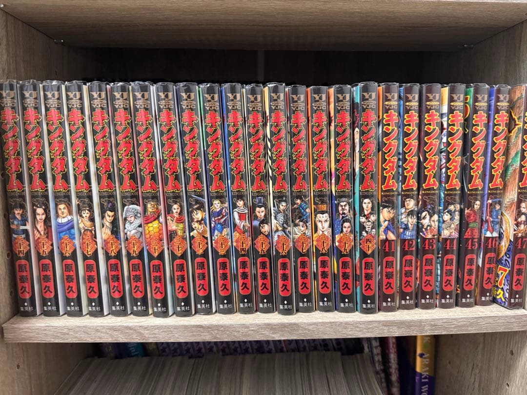 キングダム　1〜63巻セット+公式ガイドブック2冊