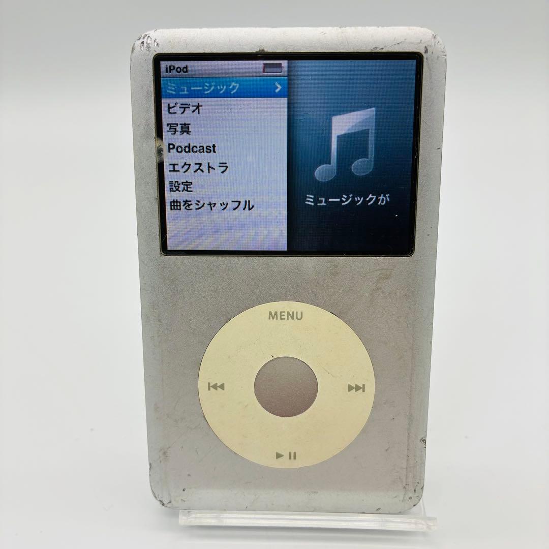 Apple iPod Classic 80GB A1238 シルバー 本体のみ