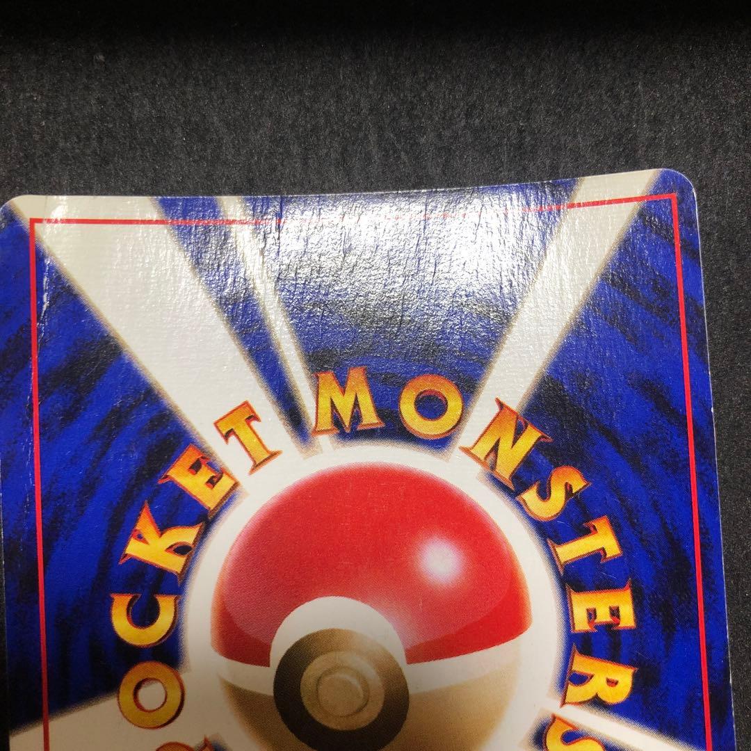 ポケモンカード　ブラッキー　旧裏　キラ　即購入あり