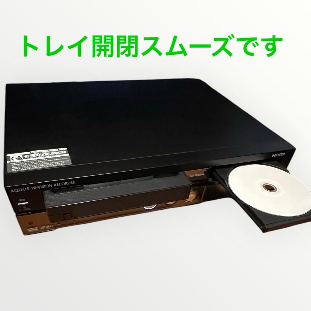 シャープ SHARP DV-ACV52 HDD/DVD/VHS一体型レコーダー