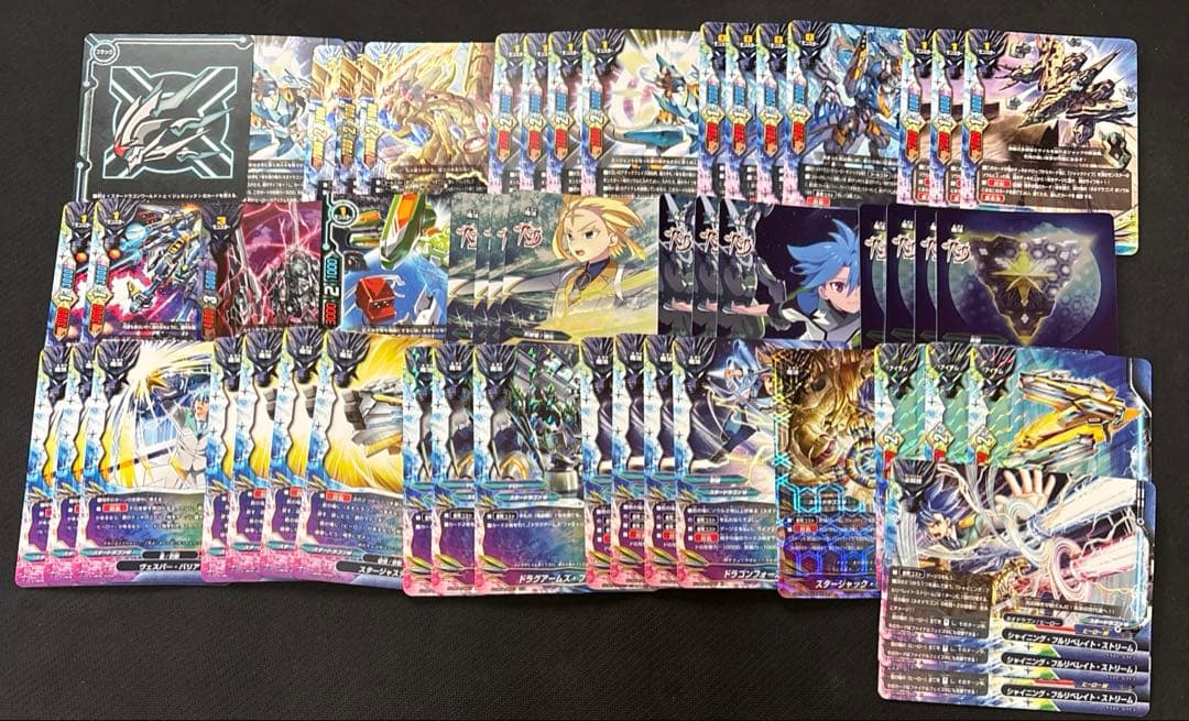 BP ジャックナイフ デッキ