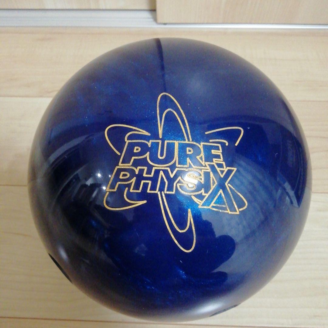 STORM社　ピュアフィジックス　15ポンド